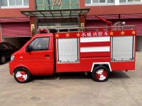 东风小康微型消防车