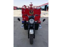 三轮微型消防车