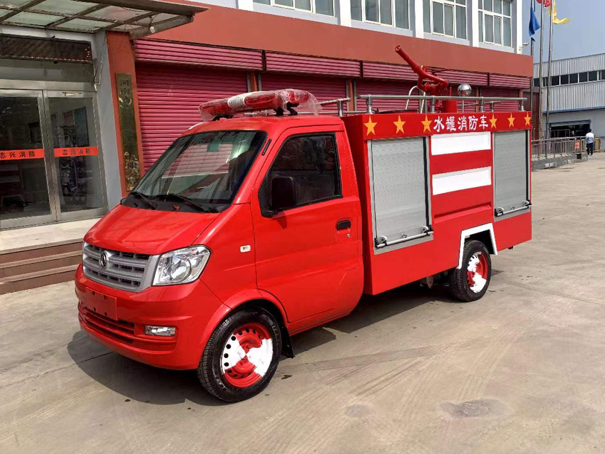东风小康微型消防车