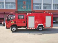福田H2消防救险车（3.5吨）