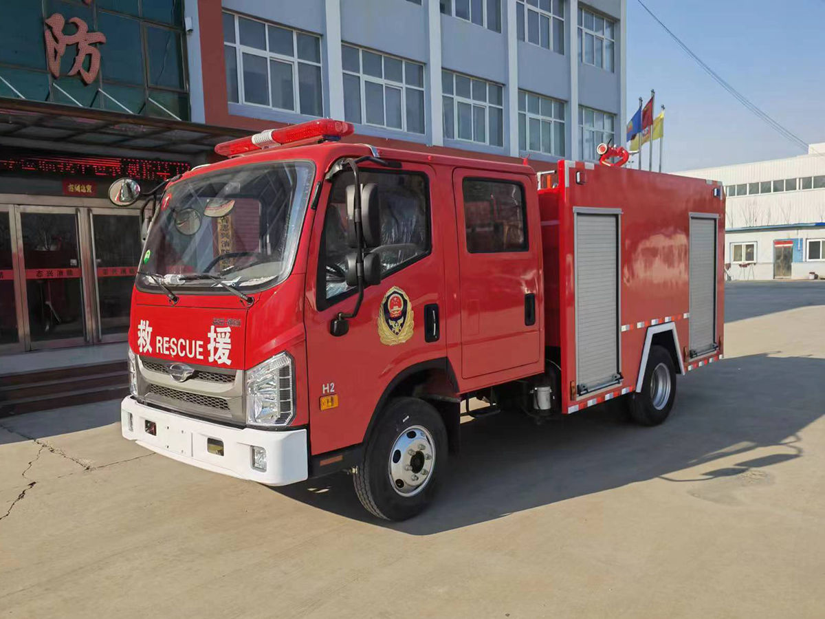 福田H2消防救险车（3.5吨）