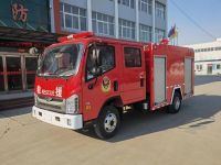 福田H2消防救险车（3.5吨）