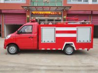 福田微型水罐消防车（1.5吨）