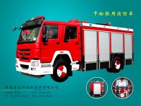 豪沃干粉联用消防车